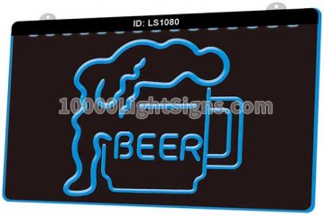 LS1080 Beer Cup Bar