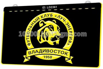 LD2361 Fk Luch Energiya Vladivostok 1958