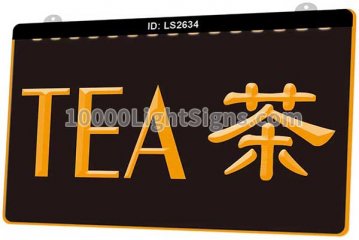 LS2634 Tea Drink Bar