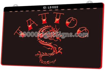 LS1022 Tattoo Chinese Dragon Ink Open