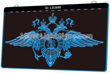 LD2680 the Day of Veterans of the Internal Affairs Bodies and Internal Troops