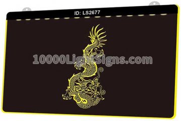LS2677 Chinese New Year Dragon