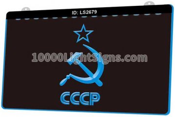 LS2679 CCCP