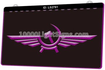 LS2781 Aeroflot Russian Airlines