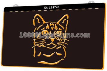 LS1749 Bengal Cat Pet Shop Breed Gift