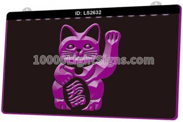 LS2632 Japanese Happy Cat