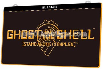 LS1430 Ghost In The Shell
