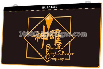 LS1526 Final Fantasy Vii 7 Shinra