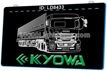 LD8433 kyowa Truck
