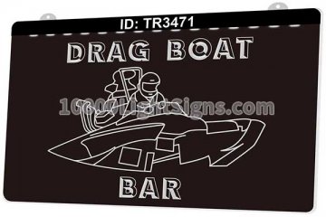 TR3471 Drag Boat Bar