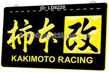 LD8220 Kakimoto Racing