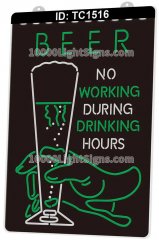 TC1516 Beer Bar No Working During Drinking Hours