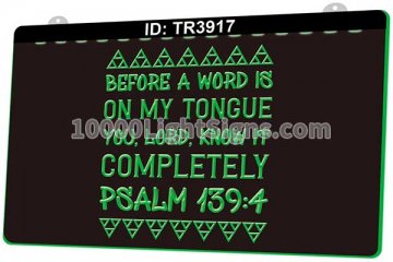 TR3917 Before a Word Is On My Tongue you Lord Know It Completely Psalm